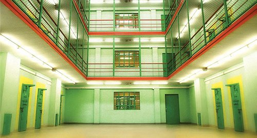 Gldani Prison Georgia