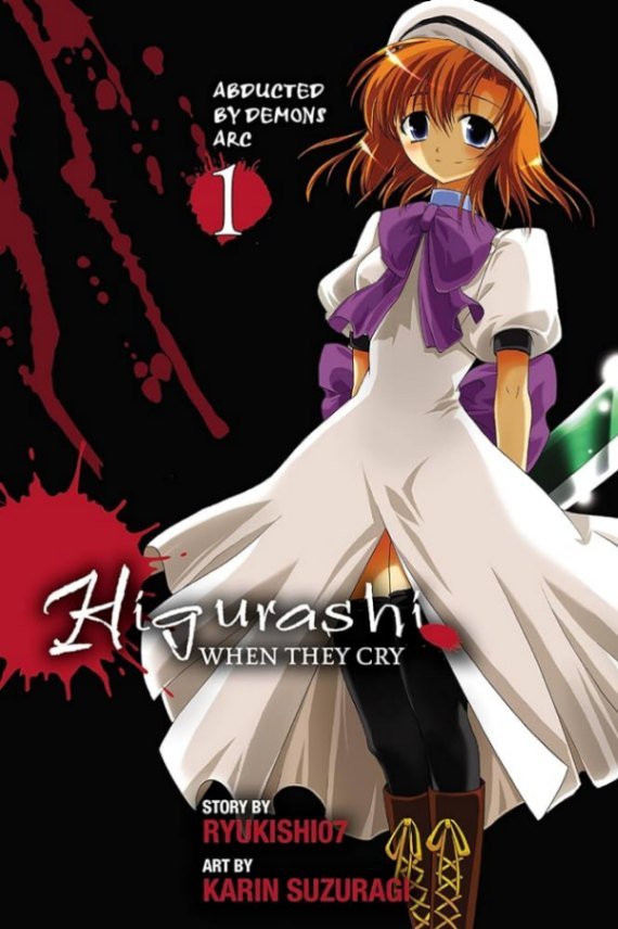 Higurashi When They Cry Abducted by Demons Arc, Vol. 1 by Ryukishi07 (2002) Horror Books 